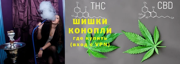 MDMA Premium VHQ Горно-Алтайск